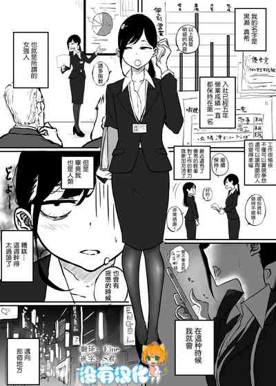 第1頁圖