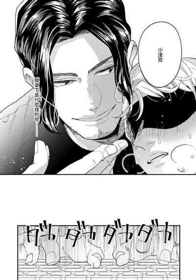 第21頁圖