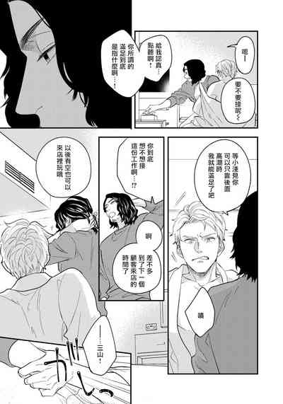 第57頁圖