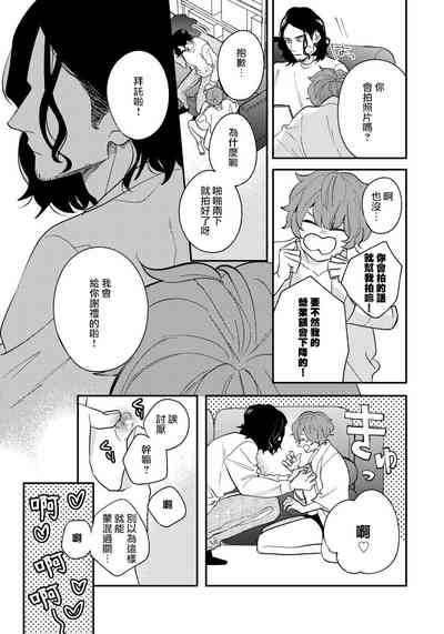 第73頁圖