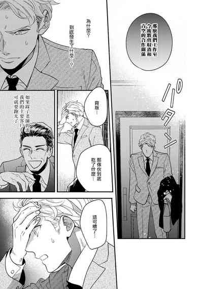 第85頁圖
