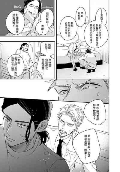 第89頁圖