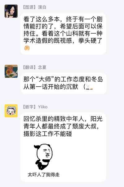 第97頁圖
