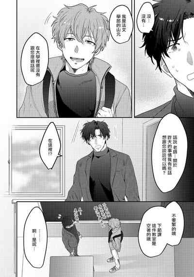 第17頁圖
