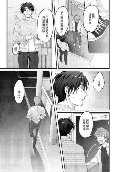 第45頁圖