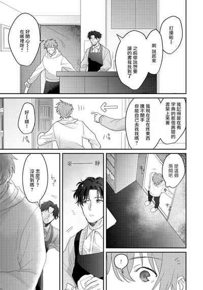 第49頁圖