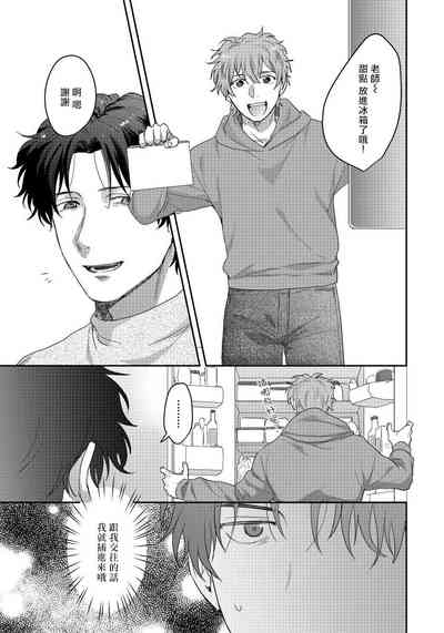 第65頁圖