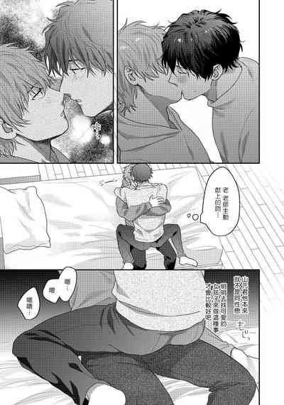 第73頁圖