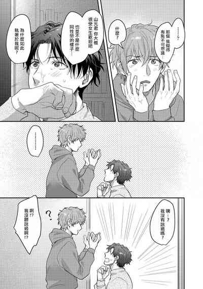 第77頁圖