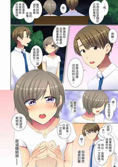 第117頁圖
