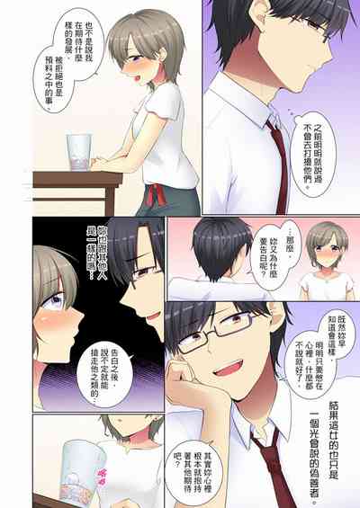 第121頁圖
