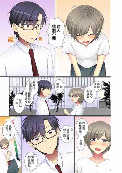 第141頁圖