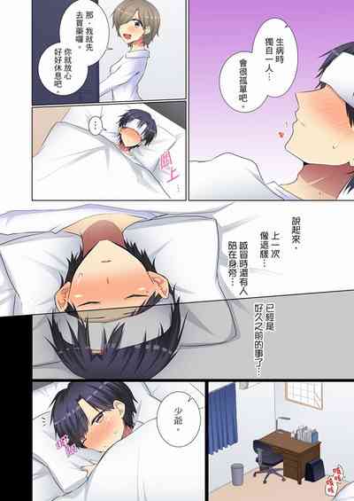 第169頁圖