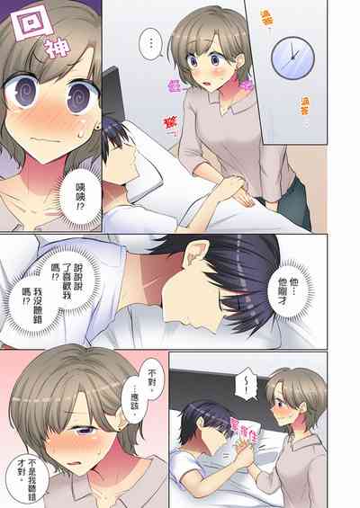 第177頁圖