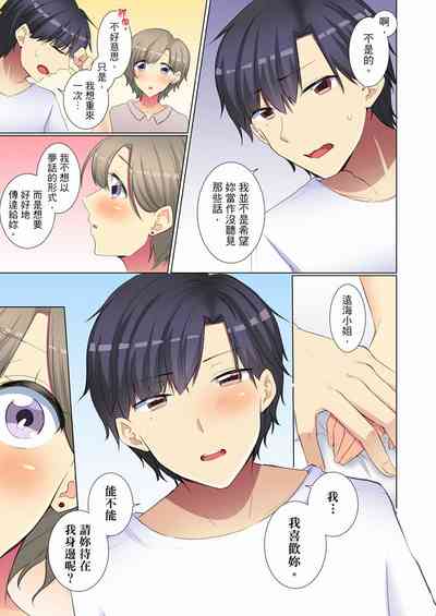 第181頁圖