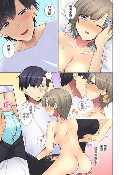 第189頁圖