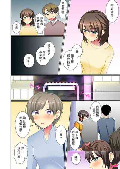 第25頁圖