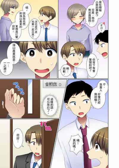 第33頁圖