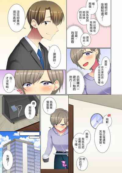 第37頁圖