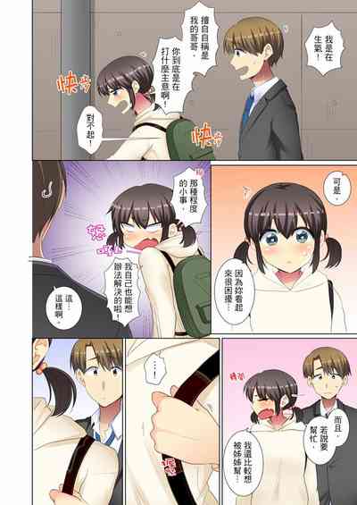 第61頁圖