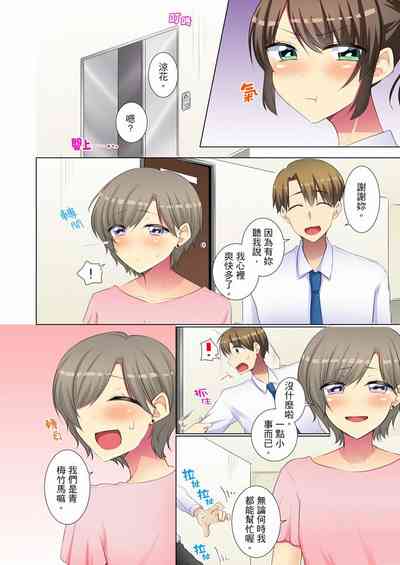 第65頁圖