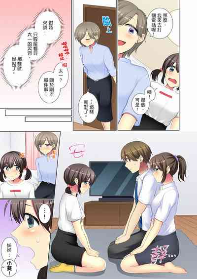 第93頁圖