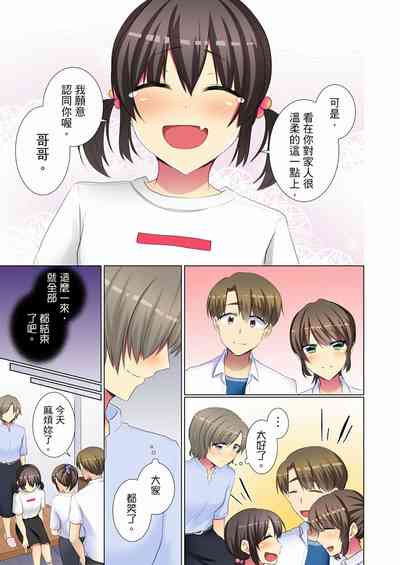 第97頁圖