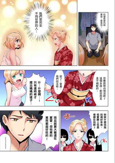第129頁 封面 - HaSM.cc