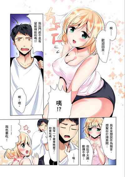 第33頁 封面 - HaSM.cc