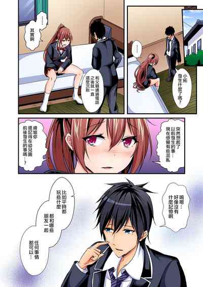 第109頁圖