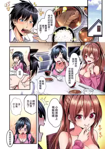 第5頁圖