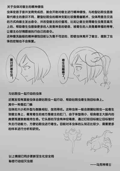第221頁圖