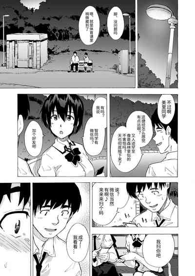 第5頁圖