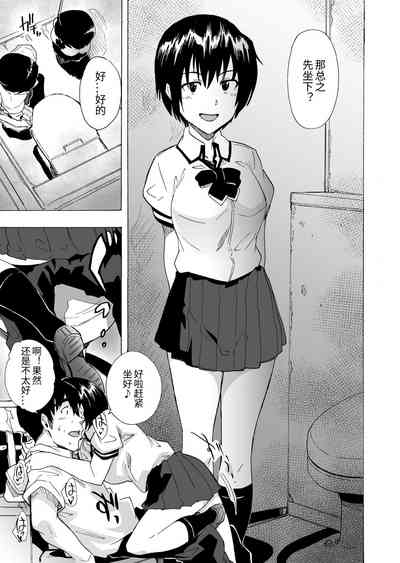 第9頁圖