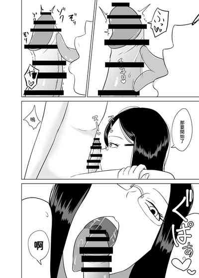 第17页图
