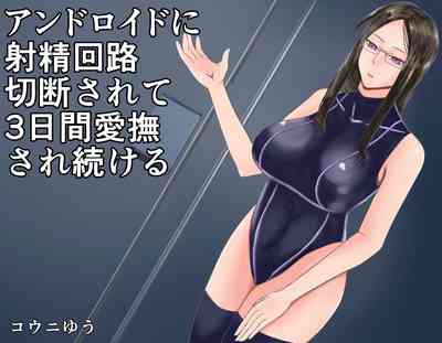 第1页图
