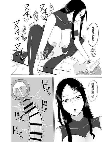 第25页图