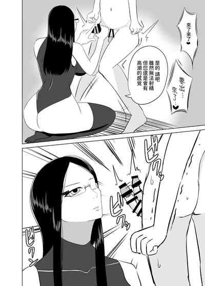 第9页图