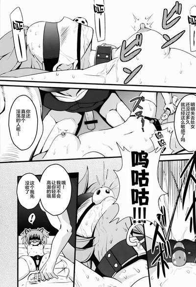 第13頁圖