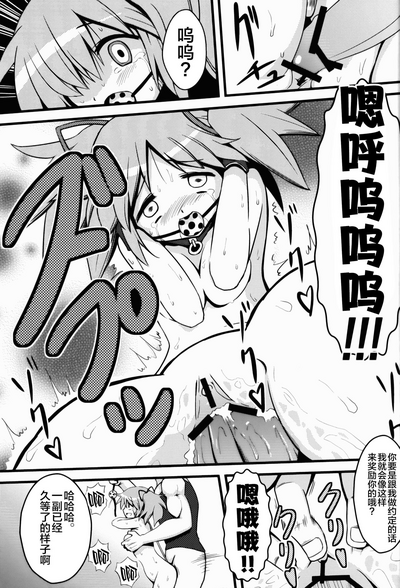 第17頁圖