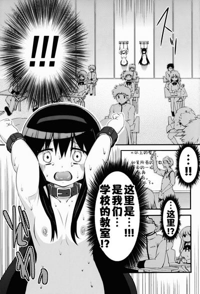 第29頁圖