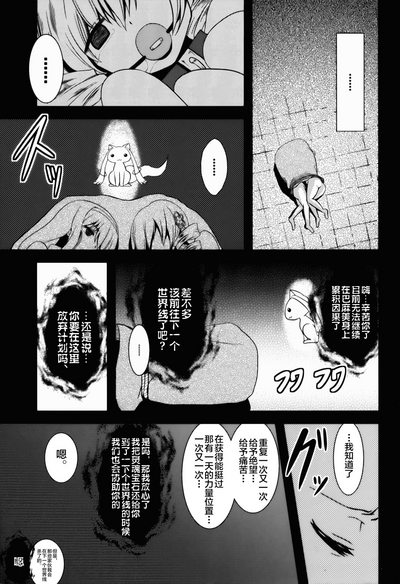 第37頁圖