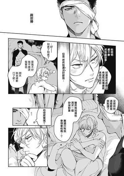 第29页图