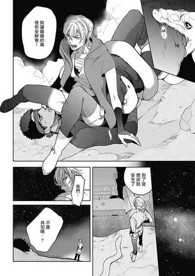第89页图