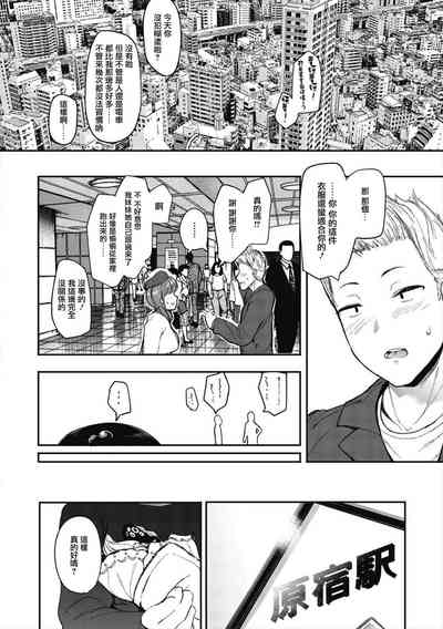 第121頁圖