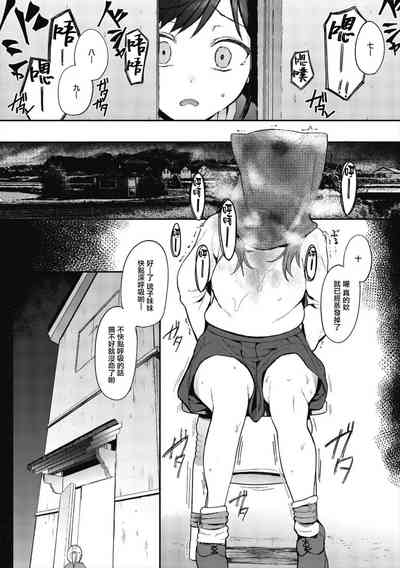第125頁圖