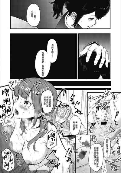 第133頁圖