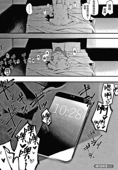 第89頁圖