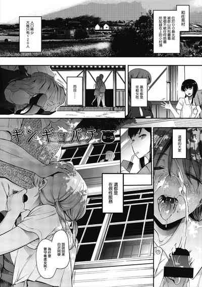 第93頁圖