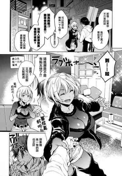 第137页图